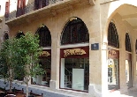 Downtown Beirut